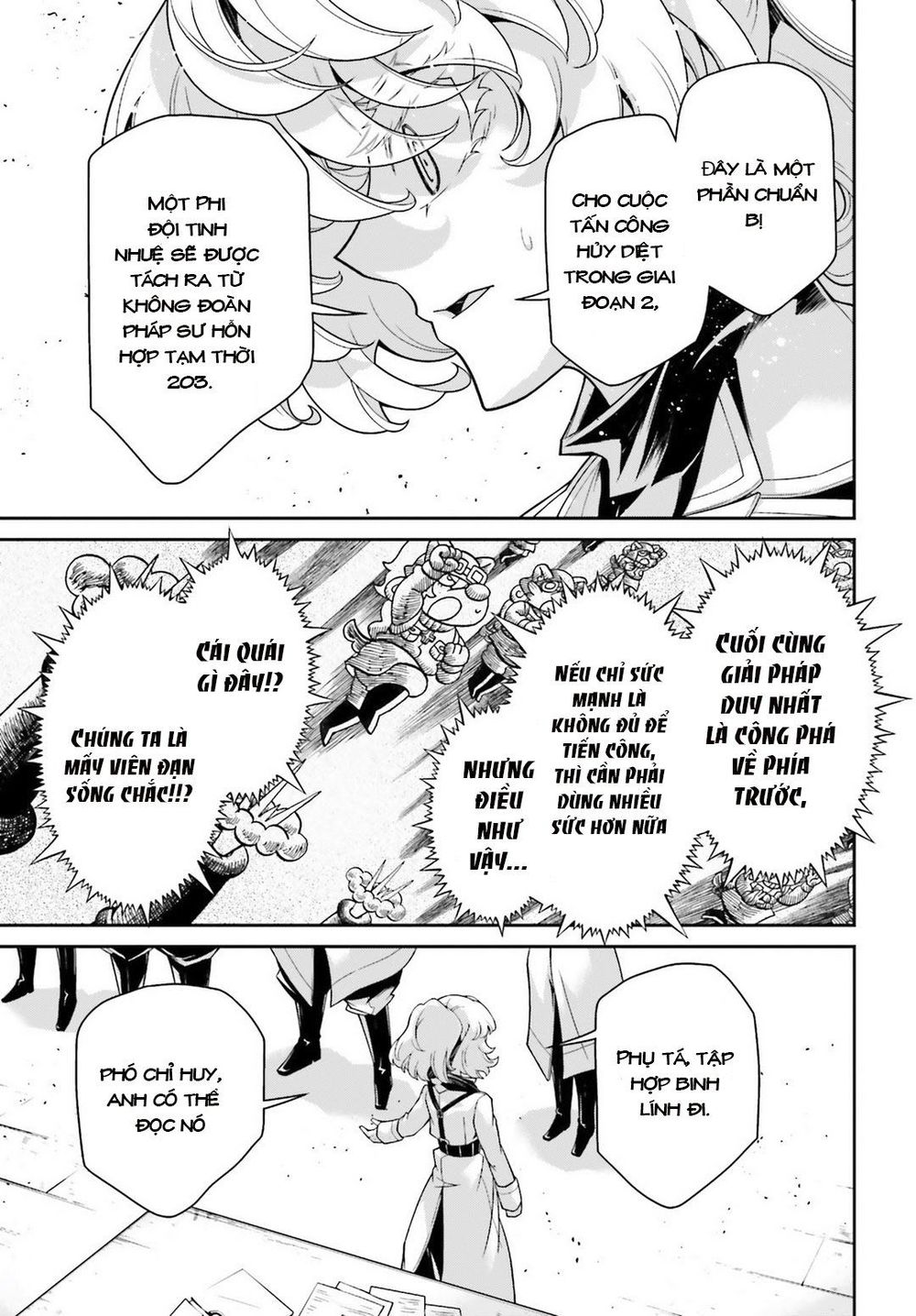 Ấu Nữ Chiến Ký Chap 43 - Next Chap 44