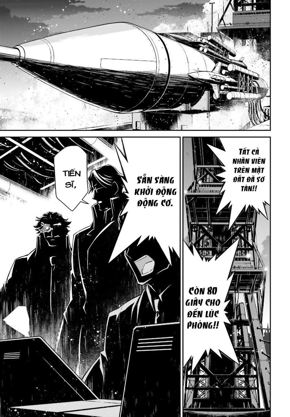 Ấu Nữ Chiến Ký Chap 45 - Next Chap 46
