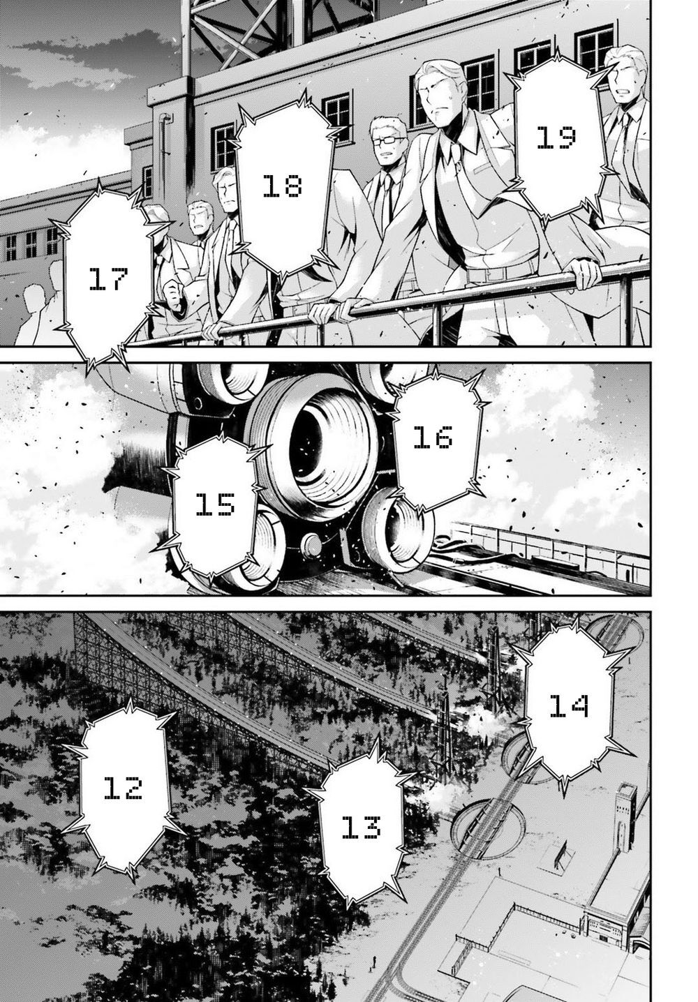 Ấu Nữ Chiến Ký Chap 45 - Next Chap 46