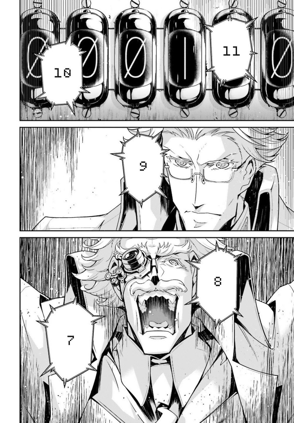 Ấu Nữ Chiến Ký Chap 45 - Next Chap 46