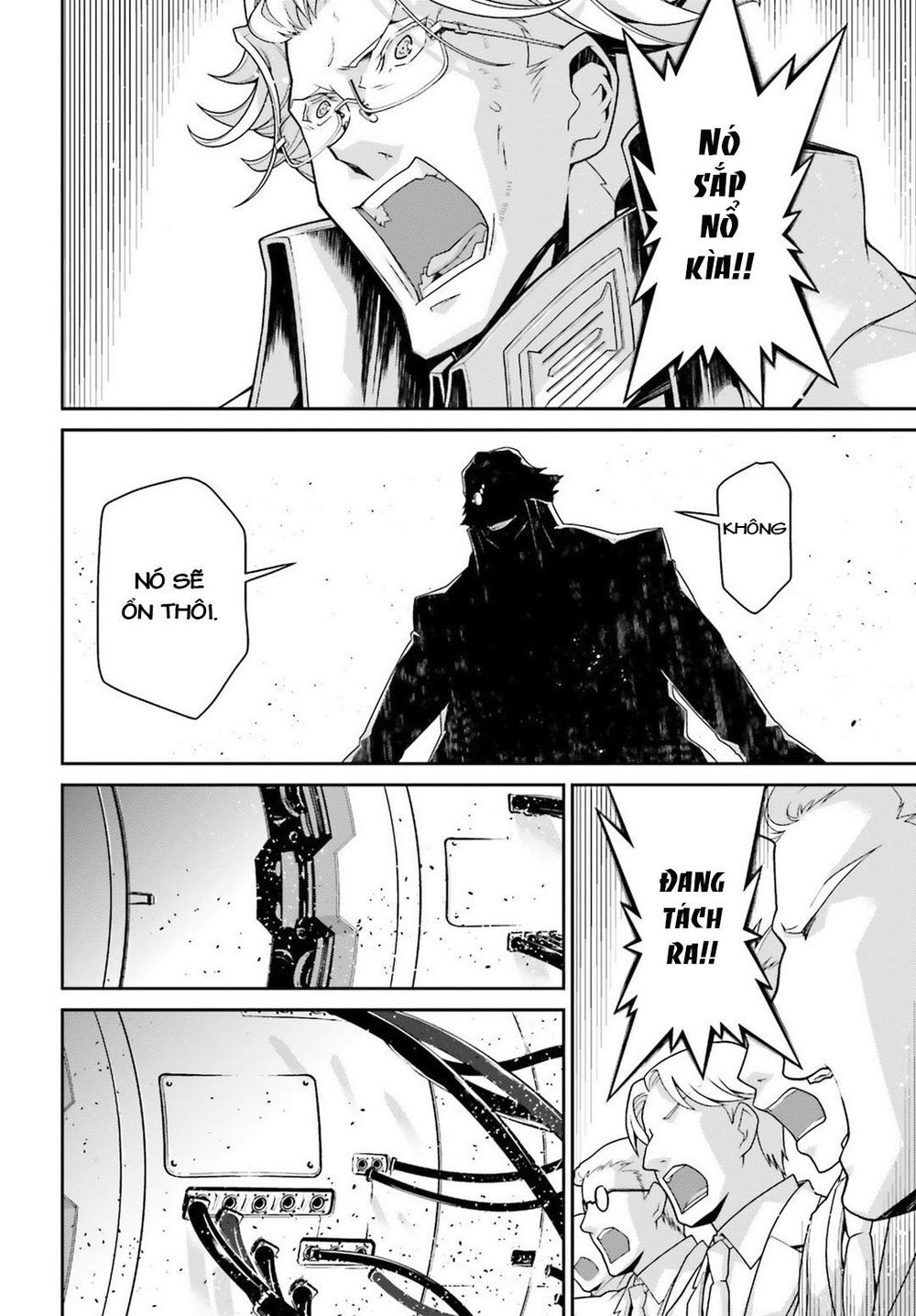 Ấu Nữ Chiến Ký Chap 45 - Next Chap 46