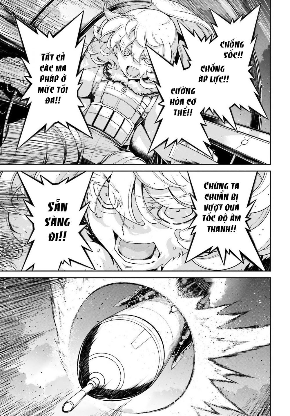 Ấu Nữ Chiến Ký Chap 45 - Next Chap 46