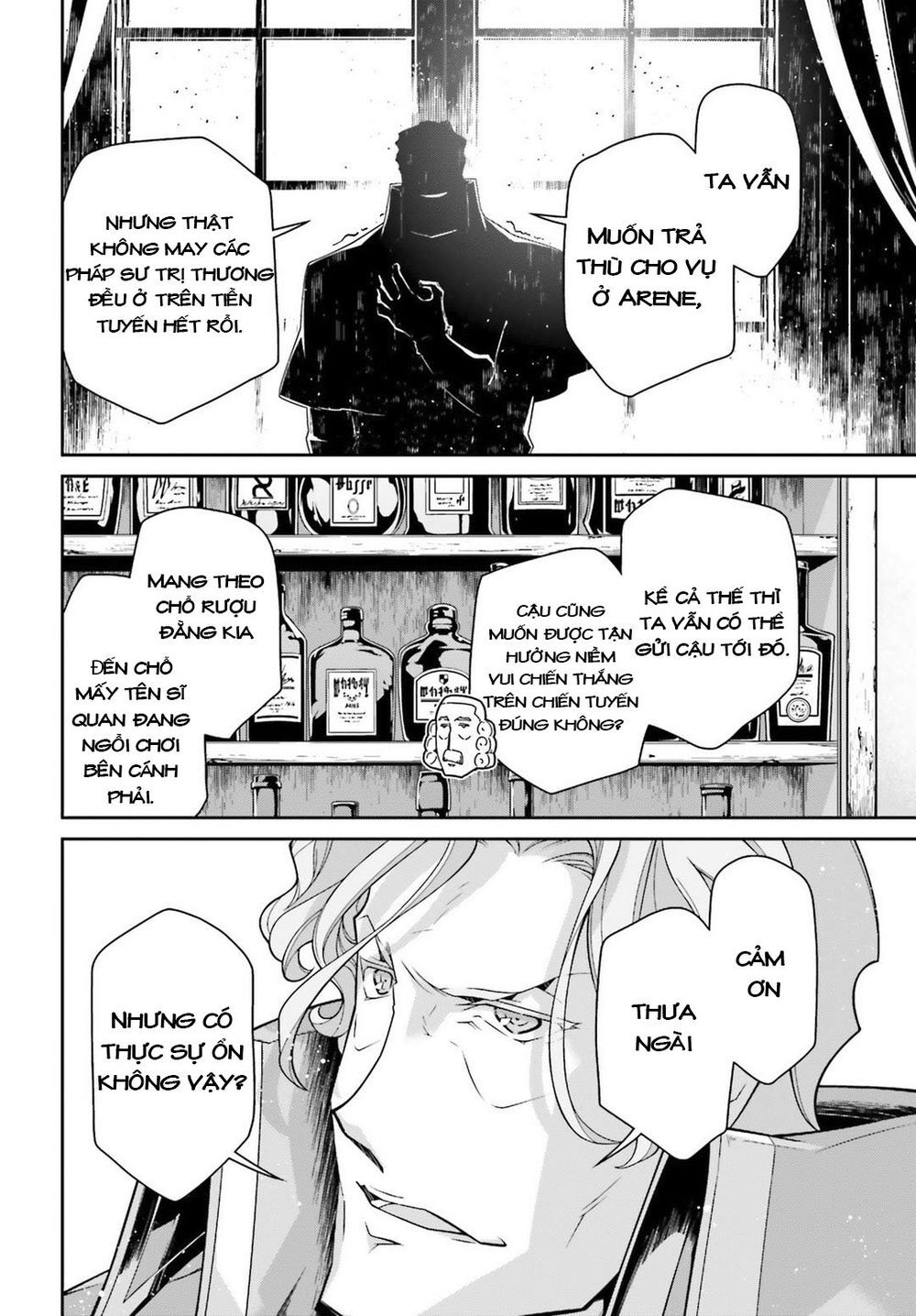 Ấu Nữ Chiến Ký Chap 45 - Next Chap 46