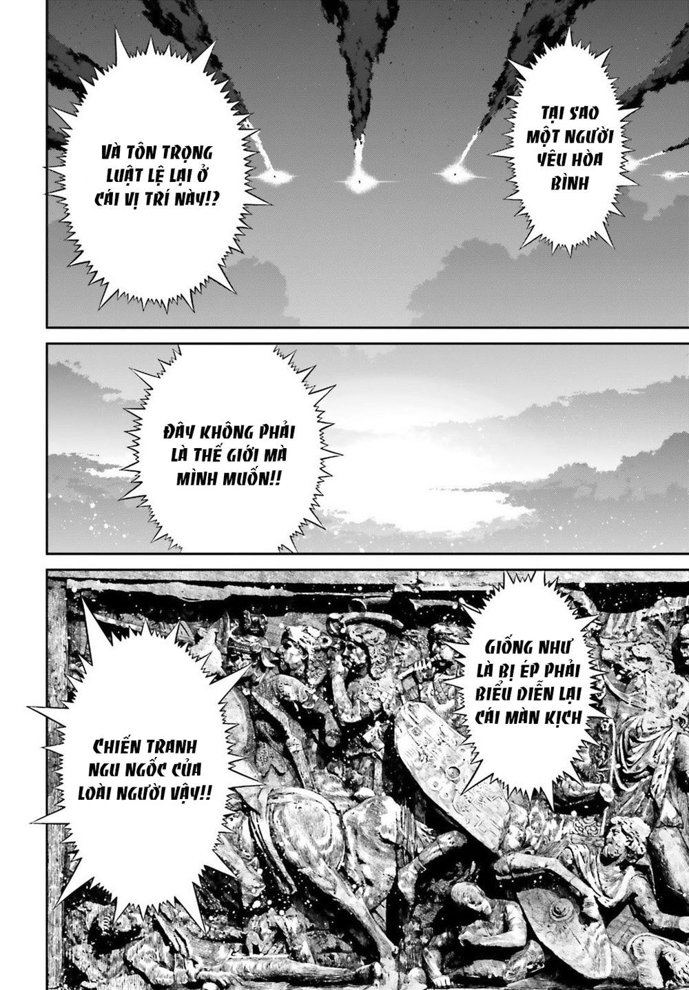 Ấu Nữ Chiến Ký Chap 45 - Next Chap 46