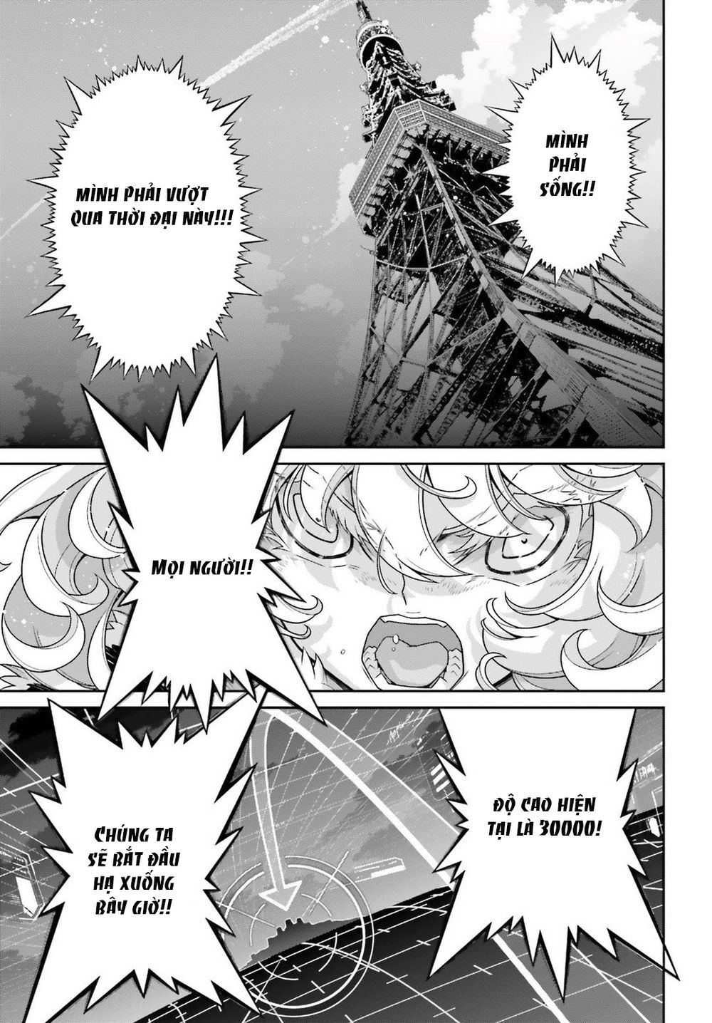 Ấu Nữ Chiến Ký Chap 45 - Next Chap 46