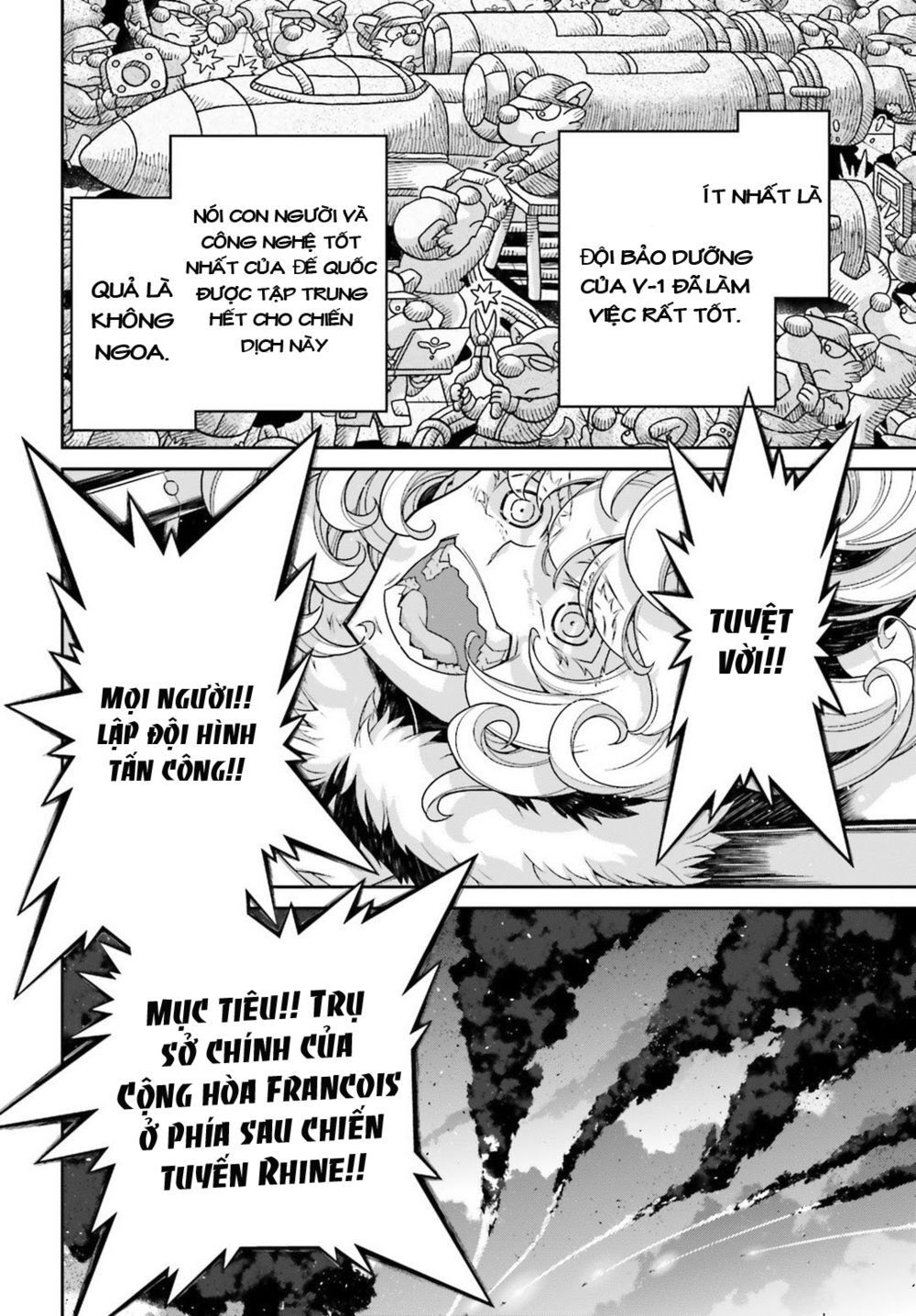 Ấu Nữ Chiến Ký Chap 45 - Next Chap 46
