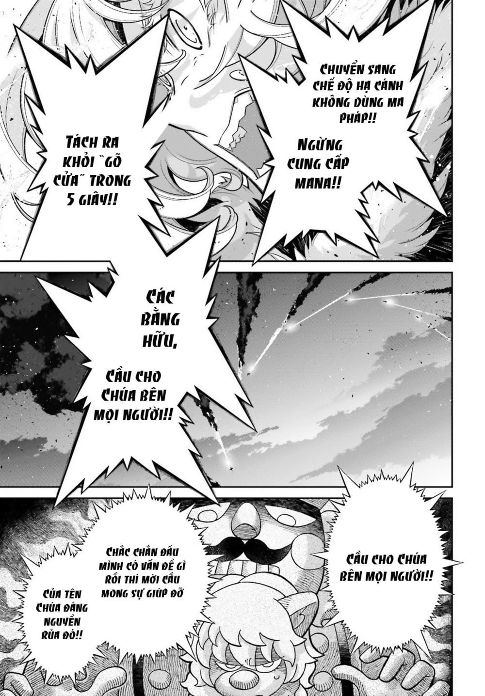 Ấu Nữ Chiến Ký Chap 45 - Next Chap 46