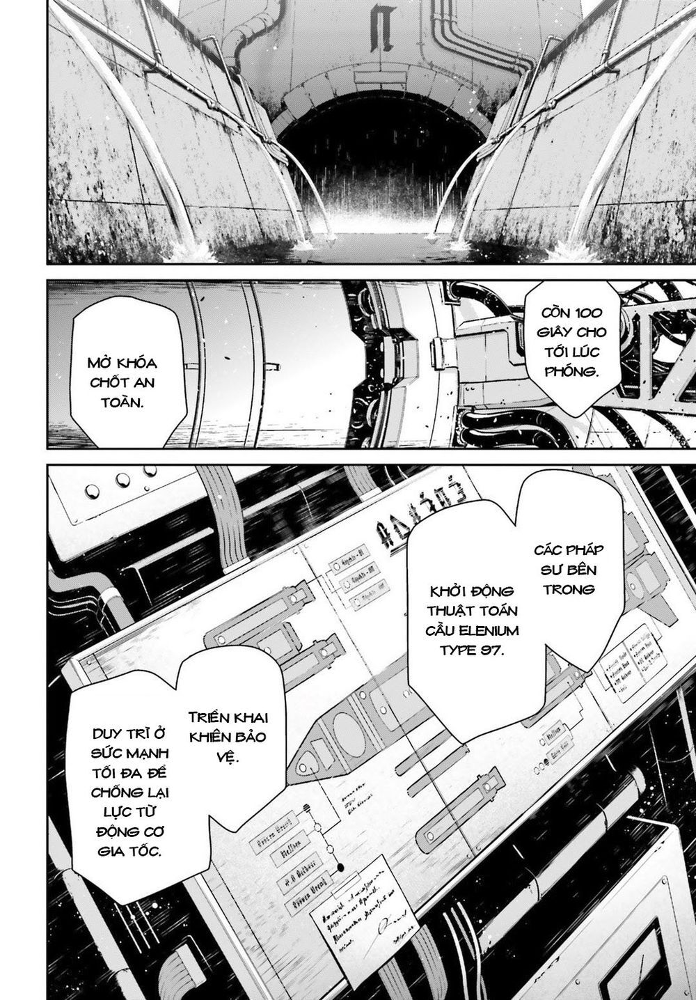 Ấu Nữ Chiến Ký Chap 45 - Next Chap 46