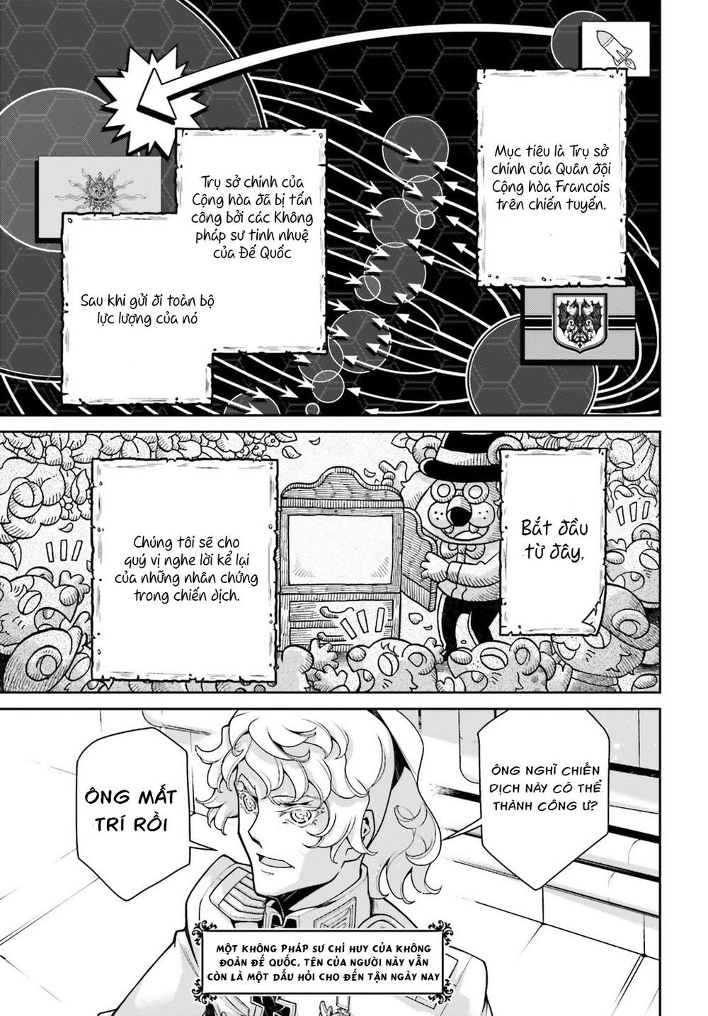 Ấu Nữ Chiến Ký Chap 47 - Next Chap 48