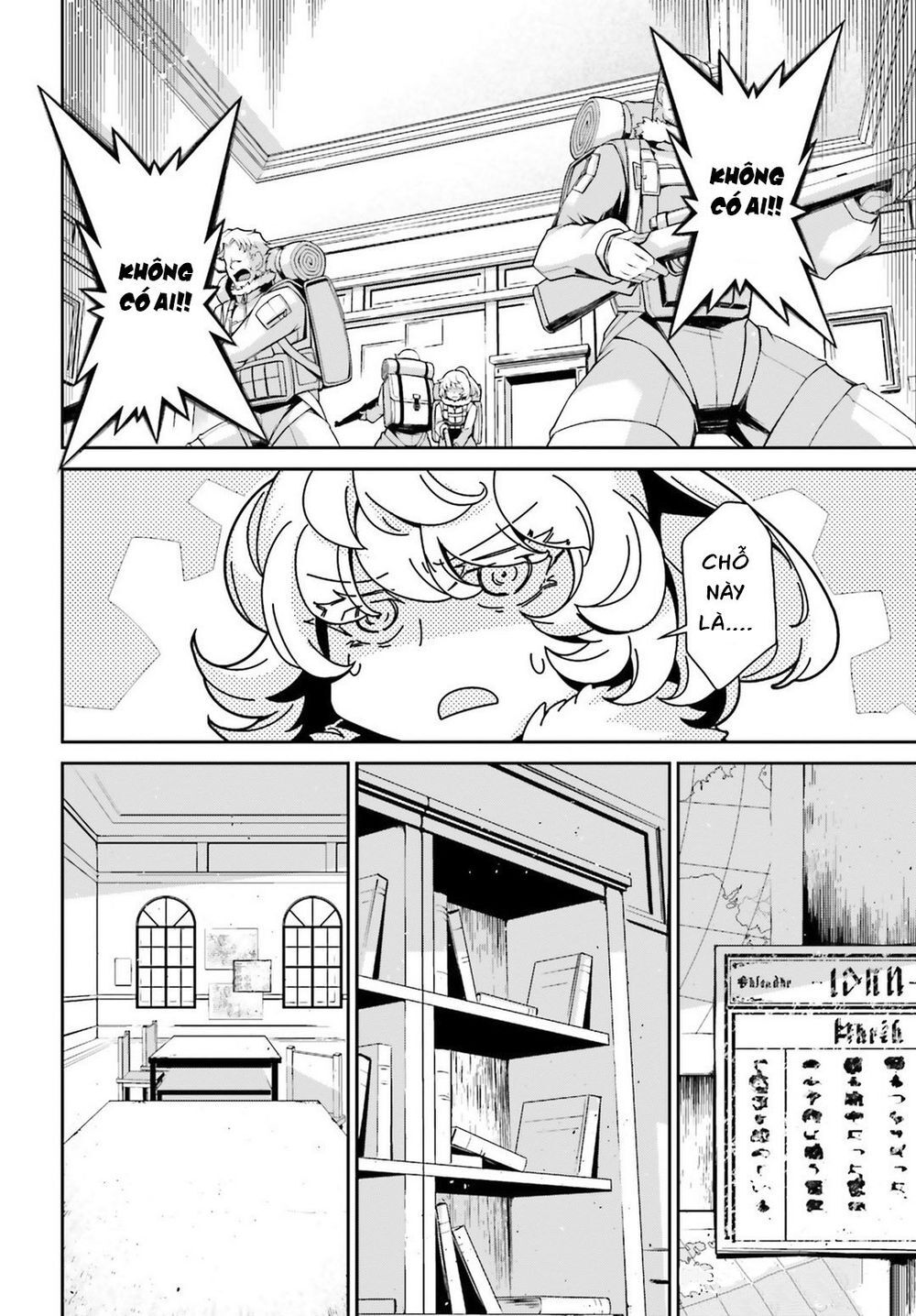 Ấu Nữ Chiến Ký Chap 48 - Next Chap 49