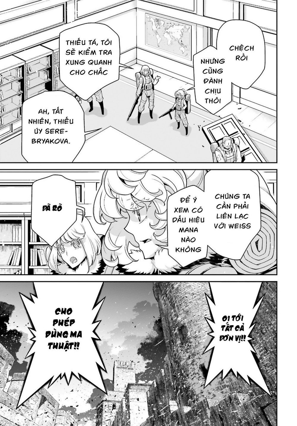 Ấu Nữ Chiến Ký Chap 48 - Next Chap 49