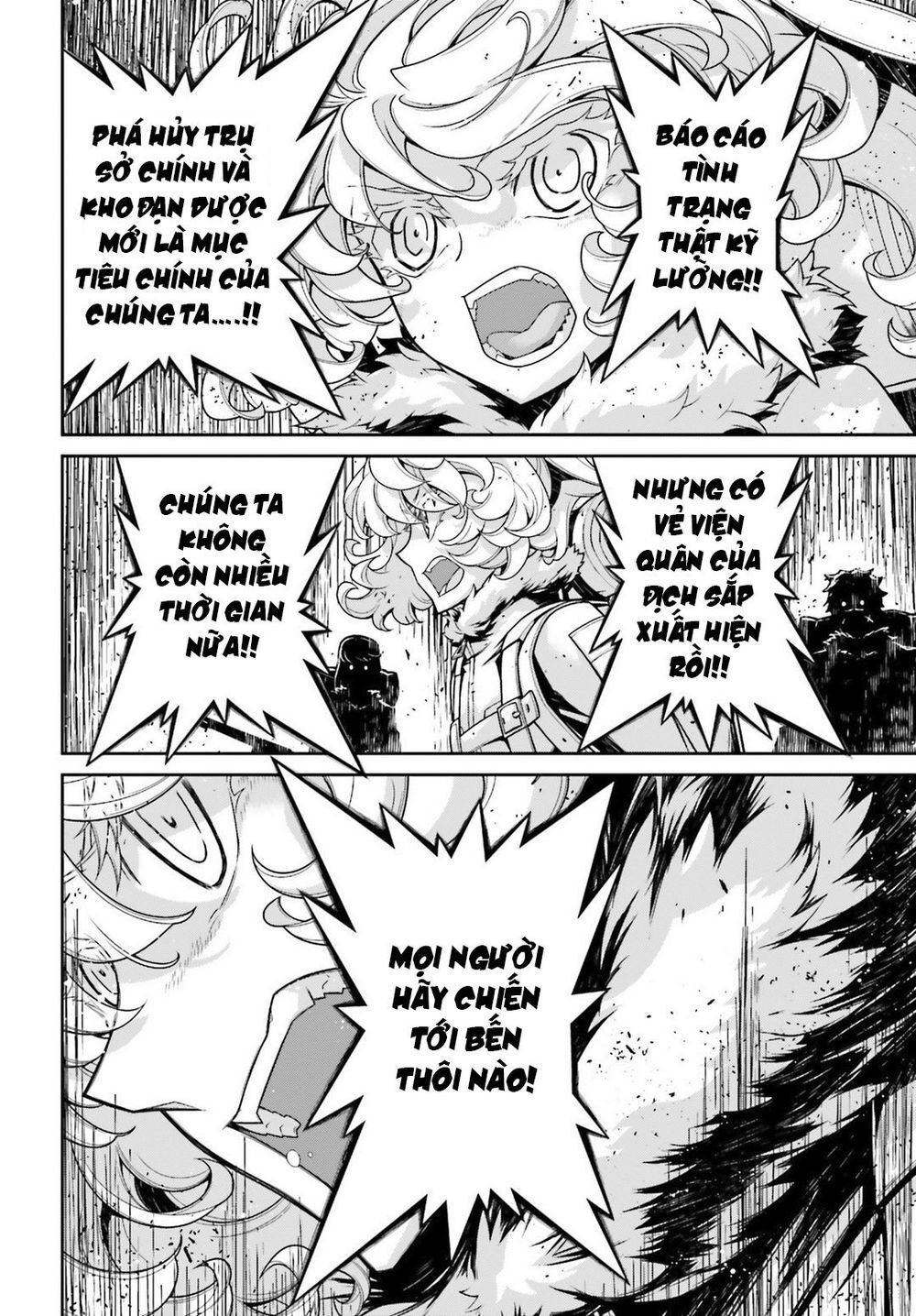 Ấu Nữ Chiến Ký Chap 48 - Next Chap 49