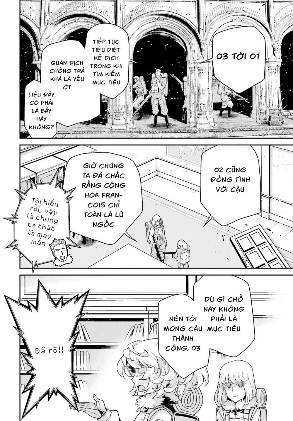 Ấu Nữ Chiến Ký Chap 48 - Next Chap 49