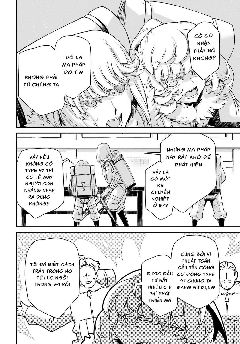 Ấu Nữ Chiến Ký Chap 48 - Next Chap 49