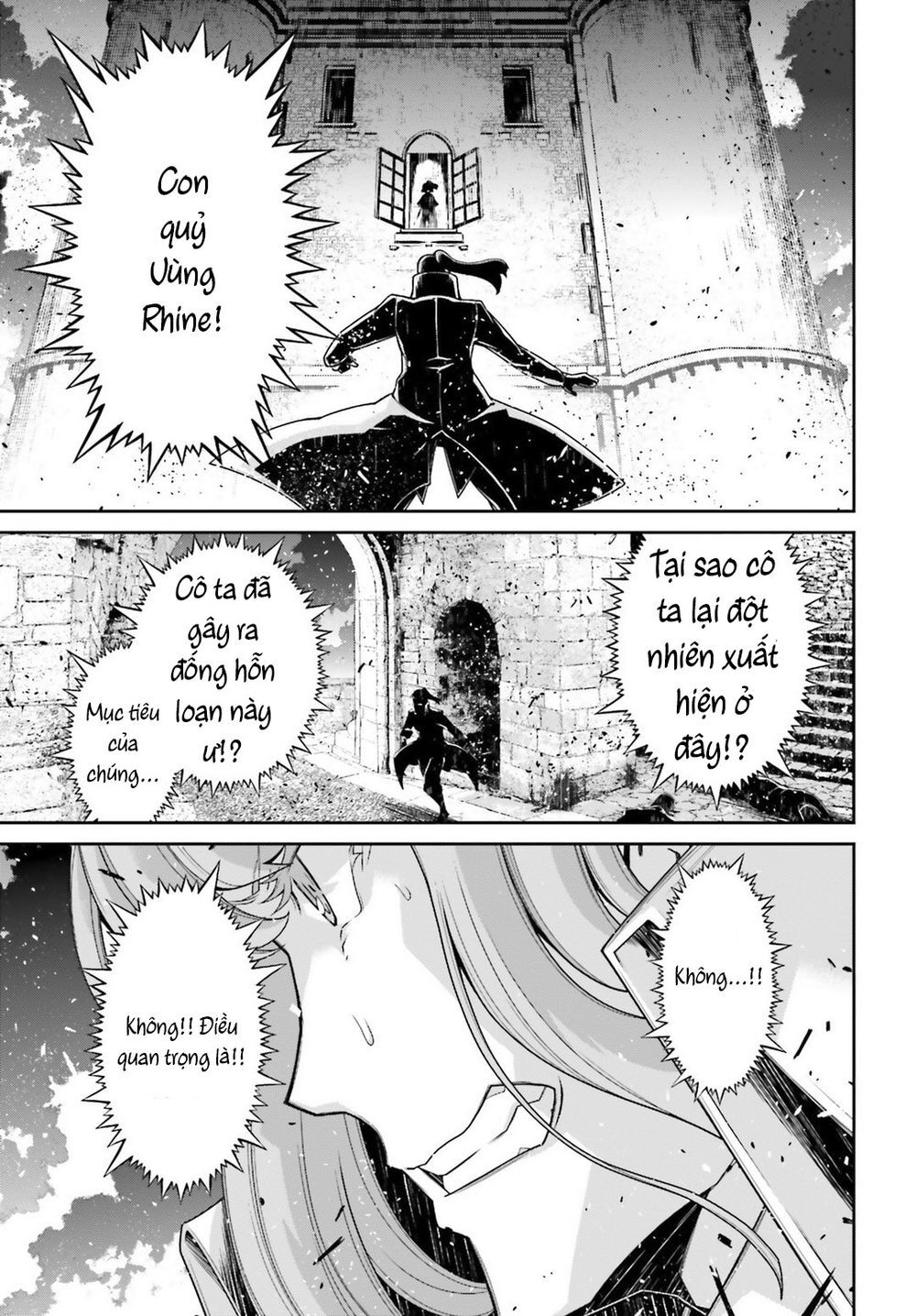 Ấu Nữ Chiến Ký Chap 48 - Next Chap 49