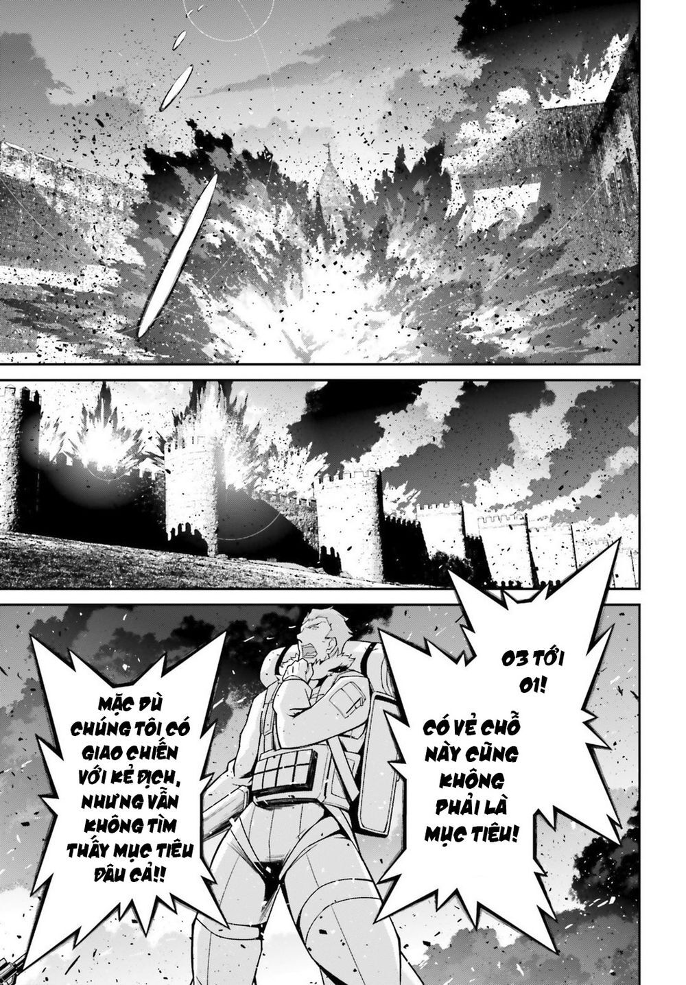 Ấu Nữ Chiến Ký Chap 48 - Next Chap 49
