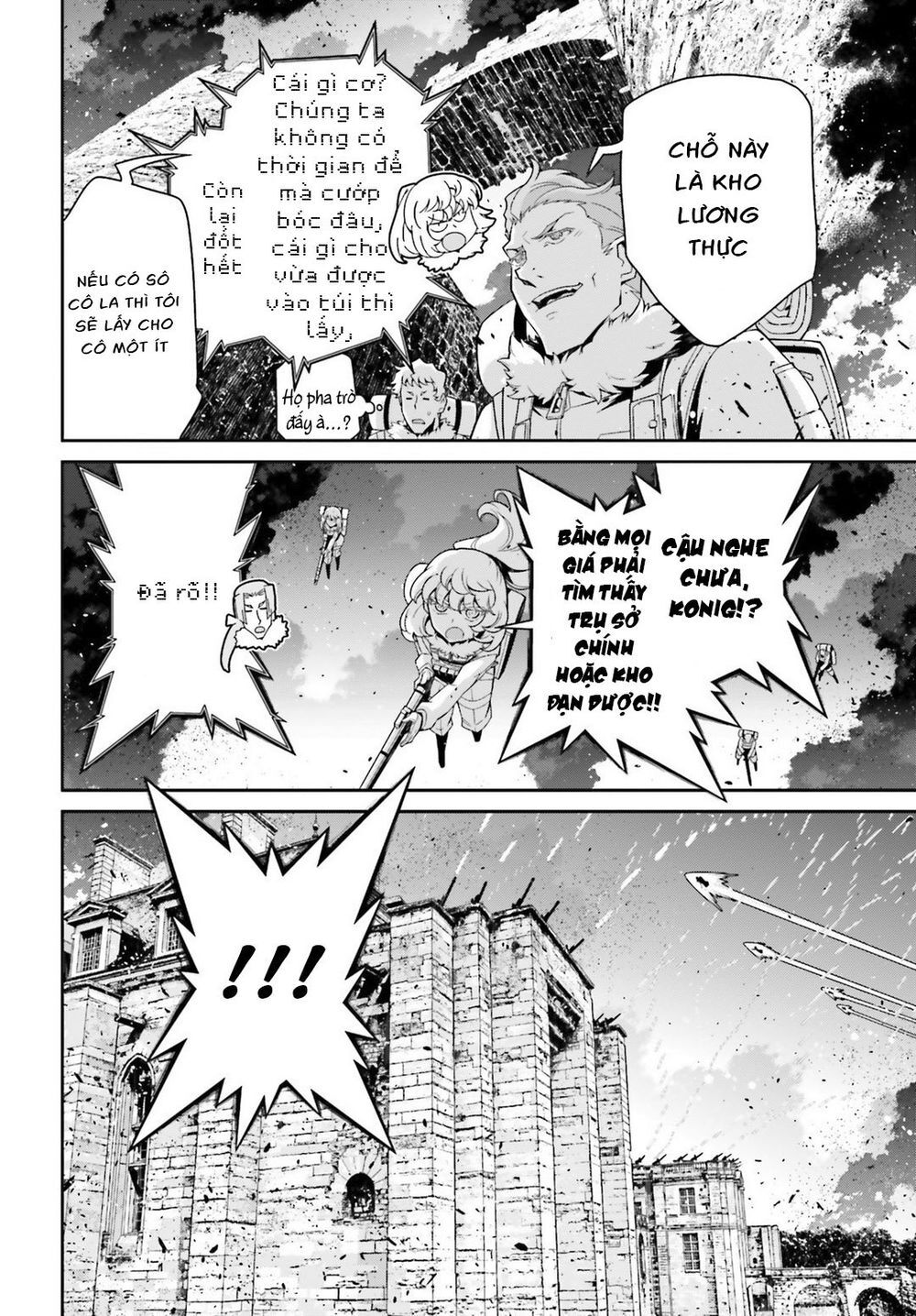 Ấu Nữ Chiến Ký Chap 48 - Next Chap 49