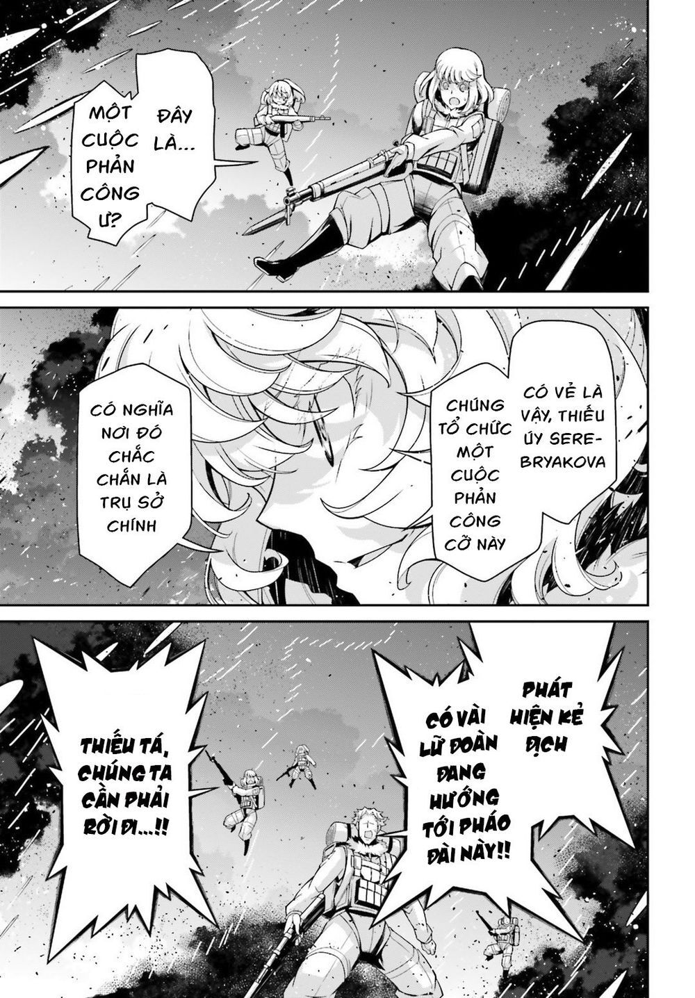 Ấu Nữ Chiến Ký Chap 48 - Next Chap 49
