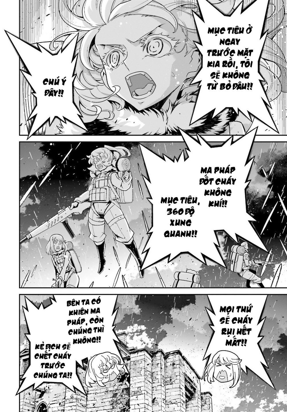 Ấu Nữ Chiến Ký Chap 48 - Next Chap 49
