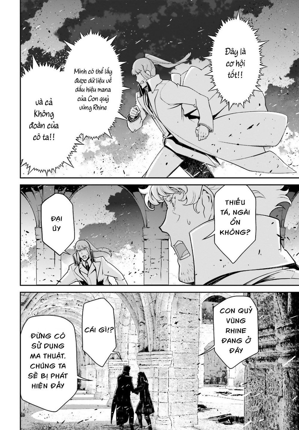 Ấu Nữ Chiến Ký Chap 48 - Next Chap 49
