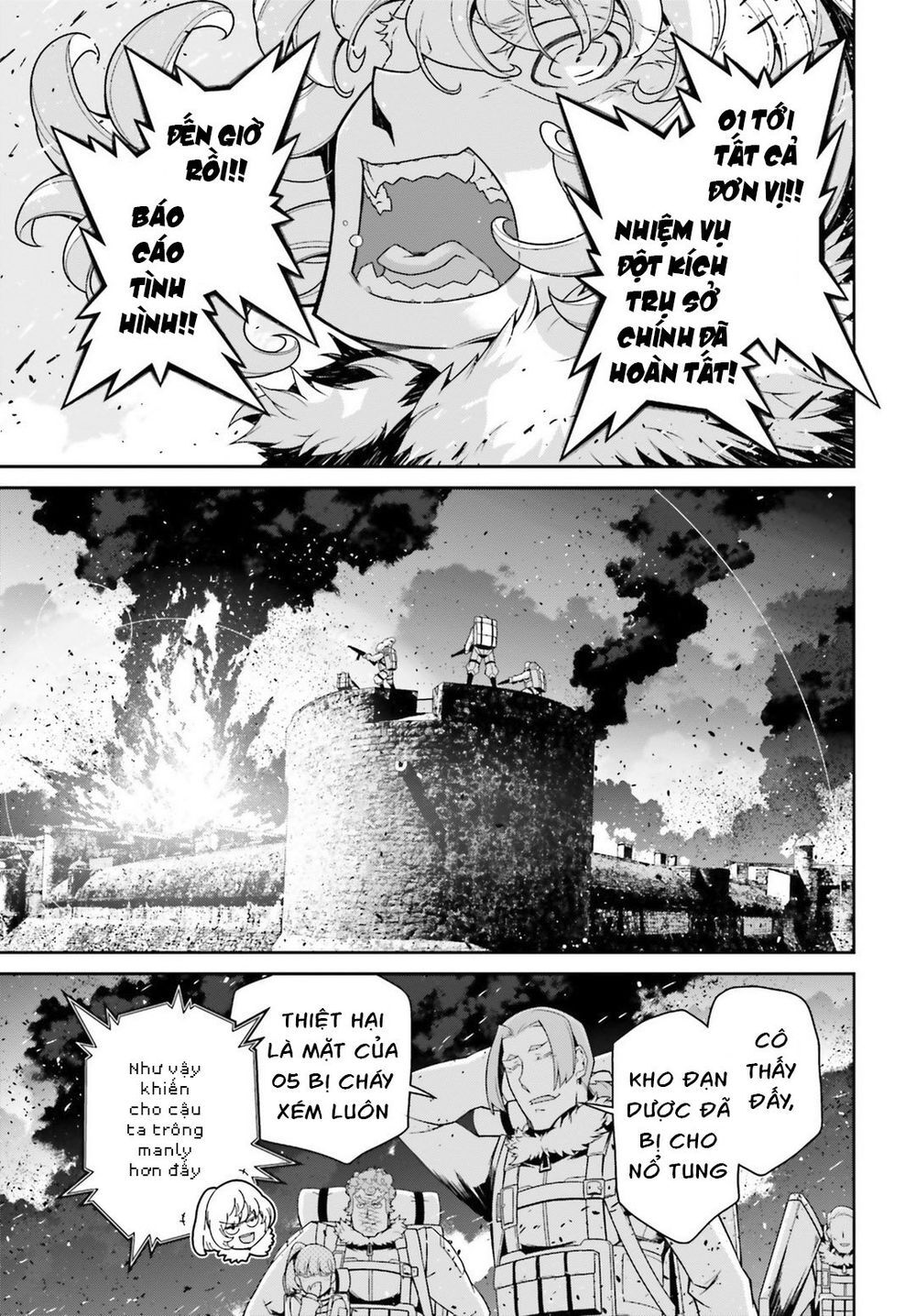 Ấu Nữ Chiến Ký Chap 48 - Next Chap 49