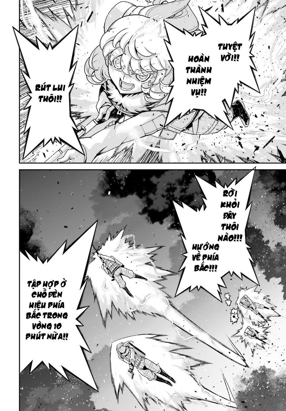 Ấu Nữ Chiến Ký Chap 48 - Next Chap 49
