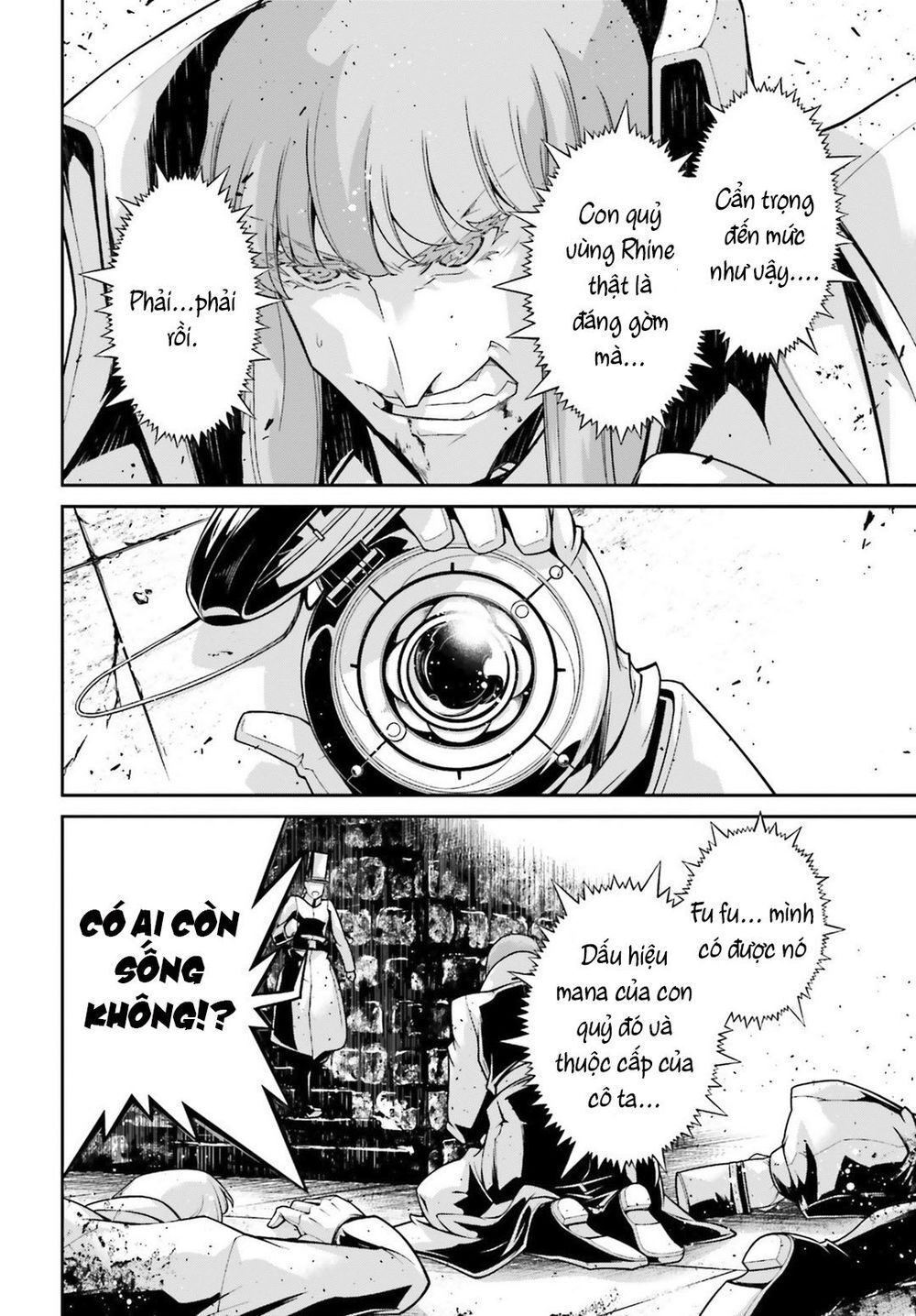 Ấu Nữ Chiến Ký Chap 48 - Next Chap 49