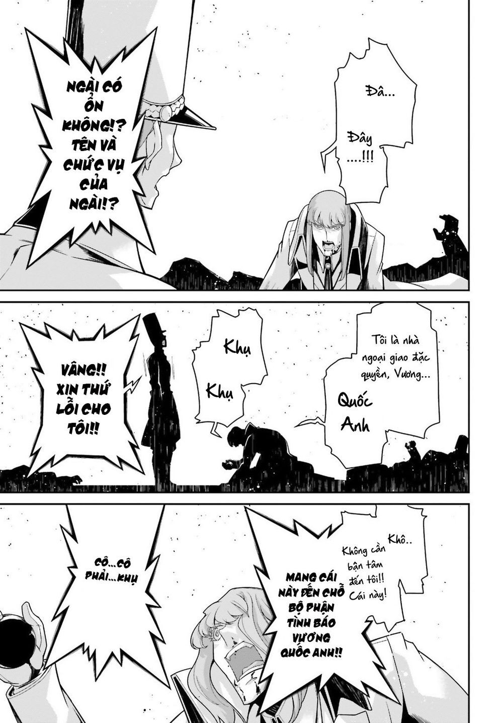Ấu Nữ Chiến Ký Chap 48 - Next Chap 49
