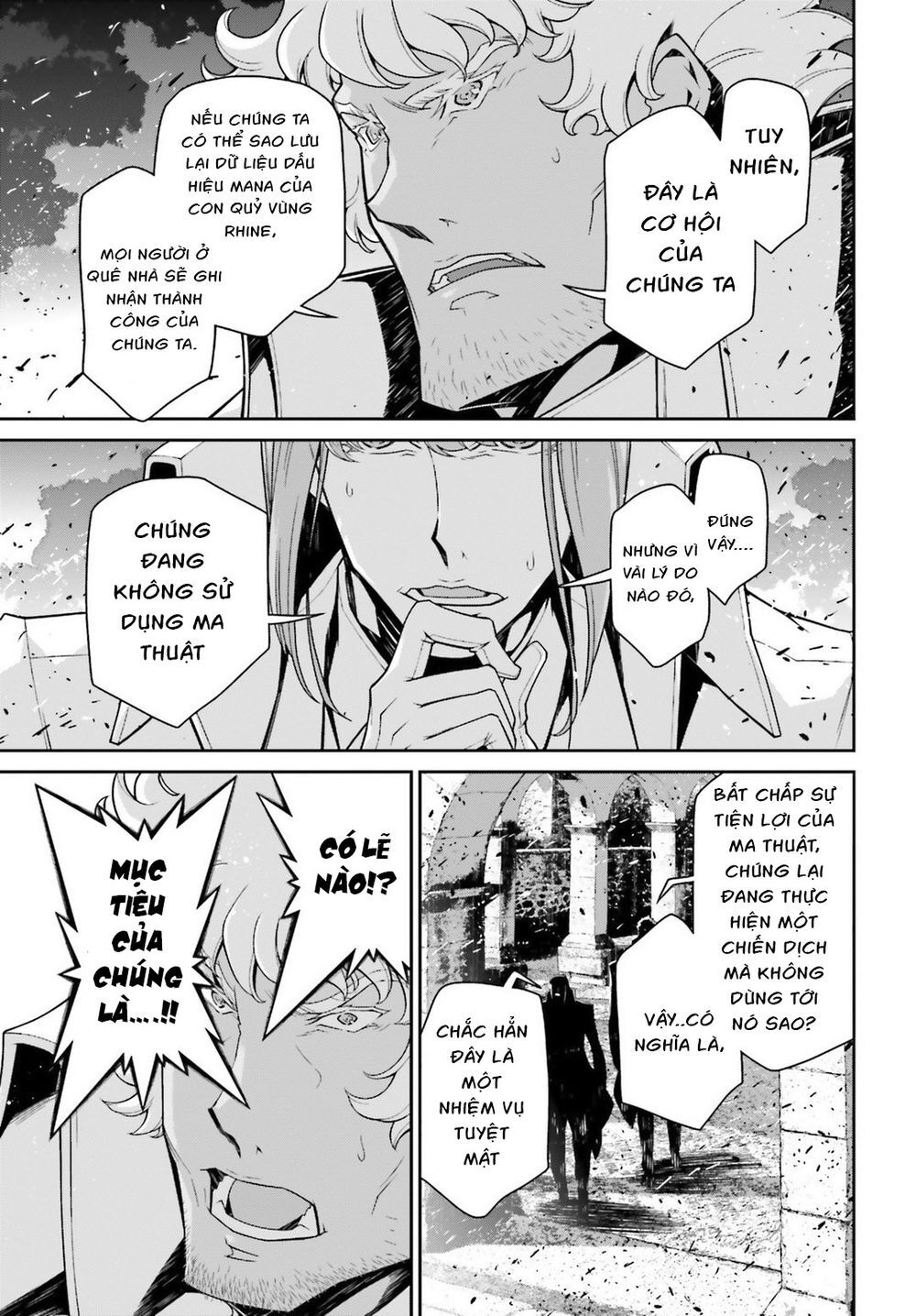 Ấu Nữ Chiến Ký Chap 48 - Next Chap 49