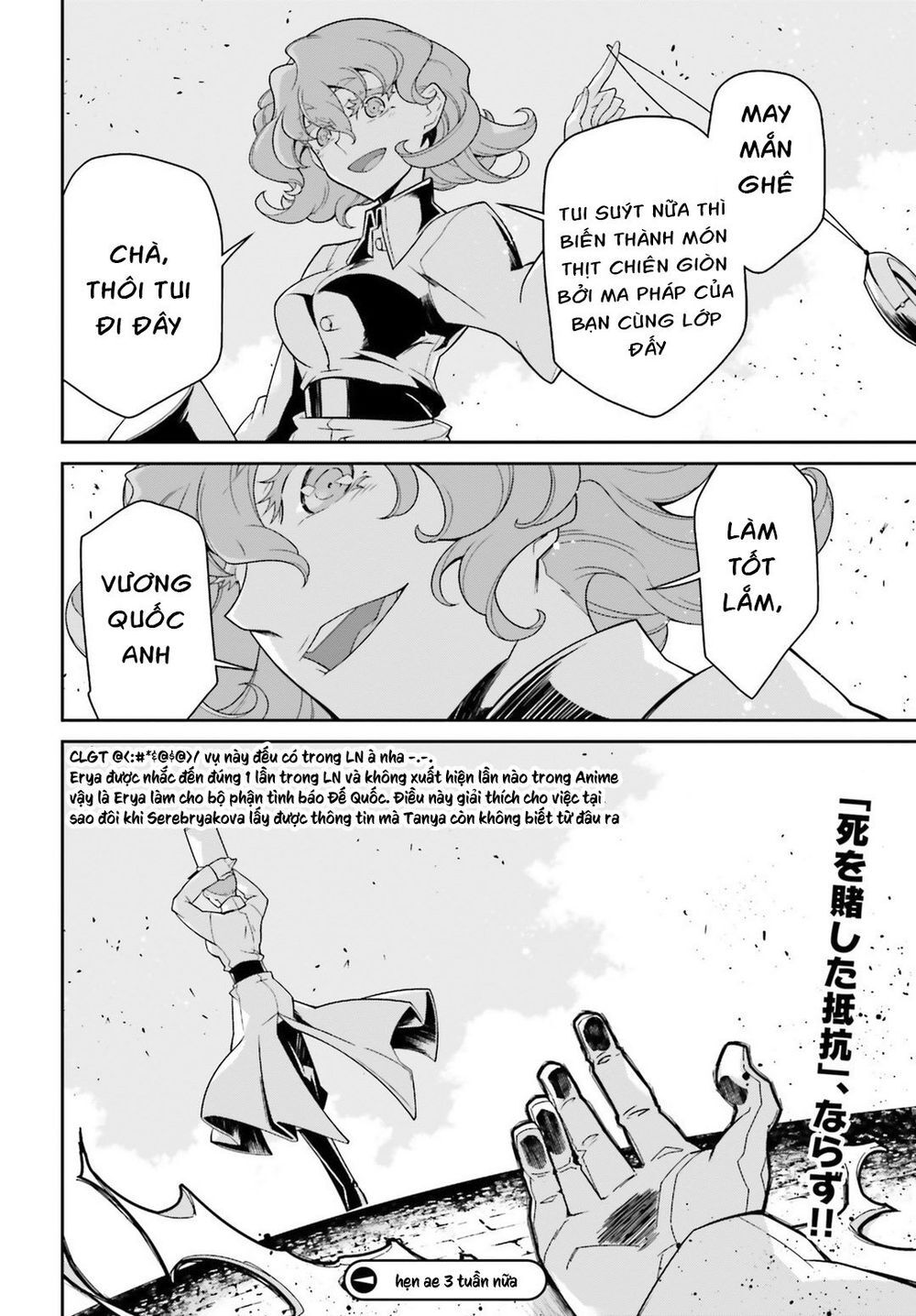 Ấu Nữ Chiến Ký Chap 48 - Next Chap 49