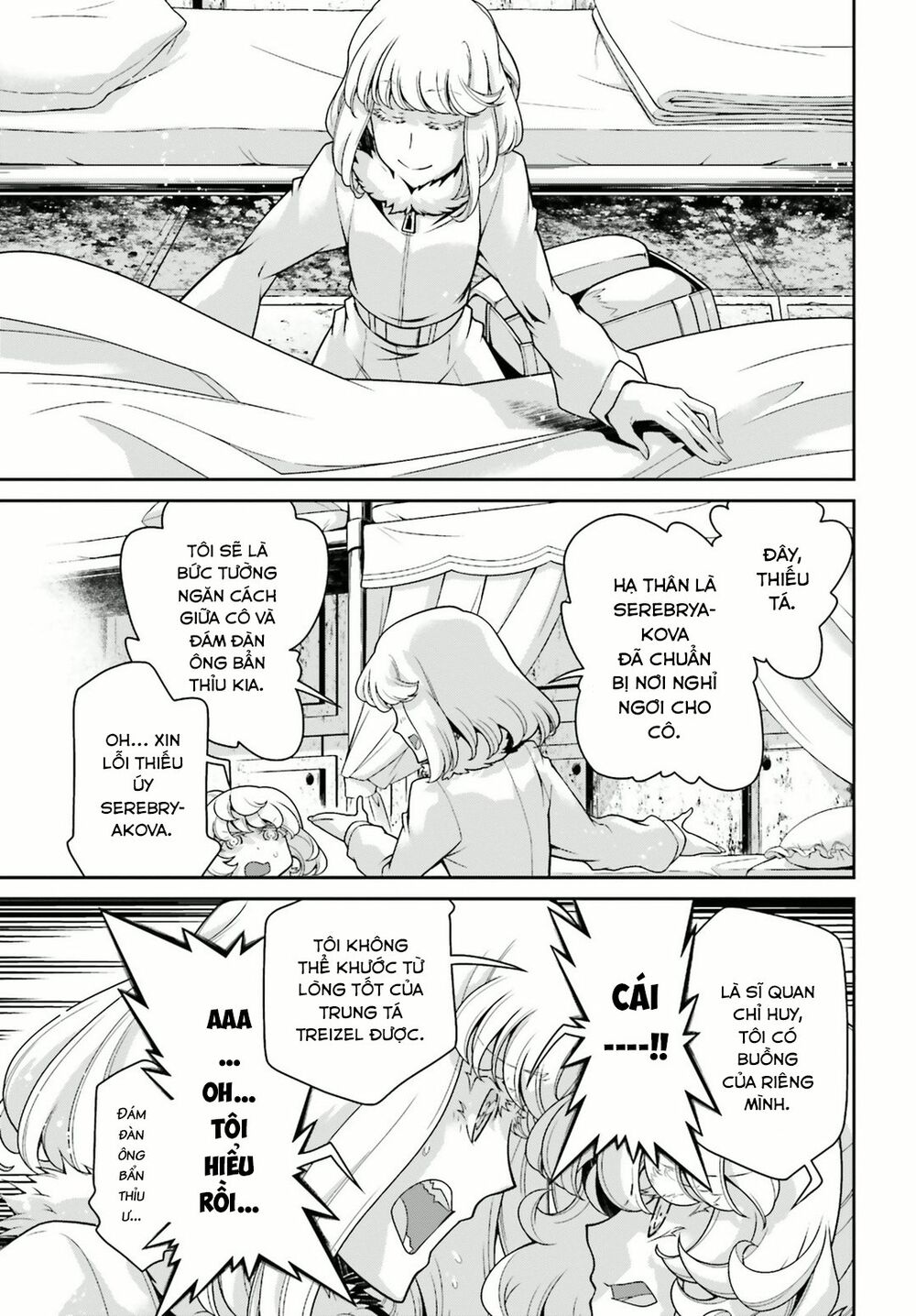 Ấu Nữ Chiến Ký Chap 49 - Next Chap 50