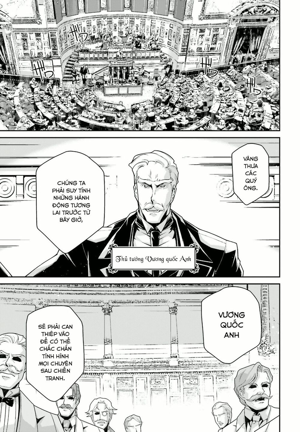 Ấu Nữ Chiến Ký Chap 49 - Next Chap 50