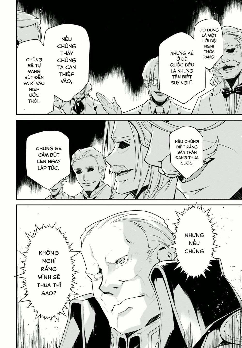 Ấu Nữ Chiến Ký Chap 49 - Next Chap 50