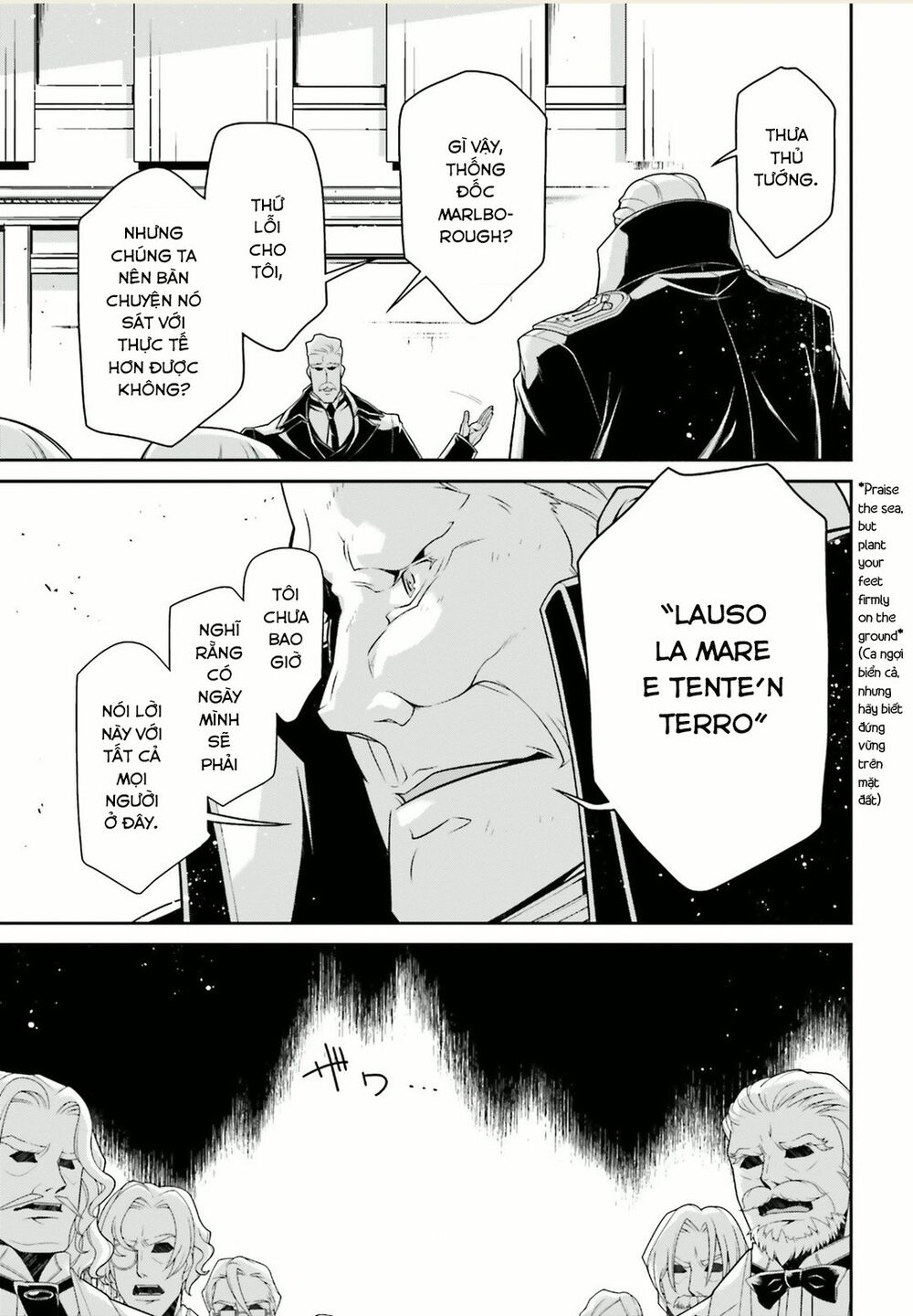 Ấu Nữ Chiến Ký Chap 49 - Next Chap 50
