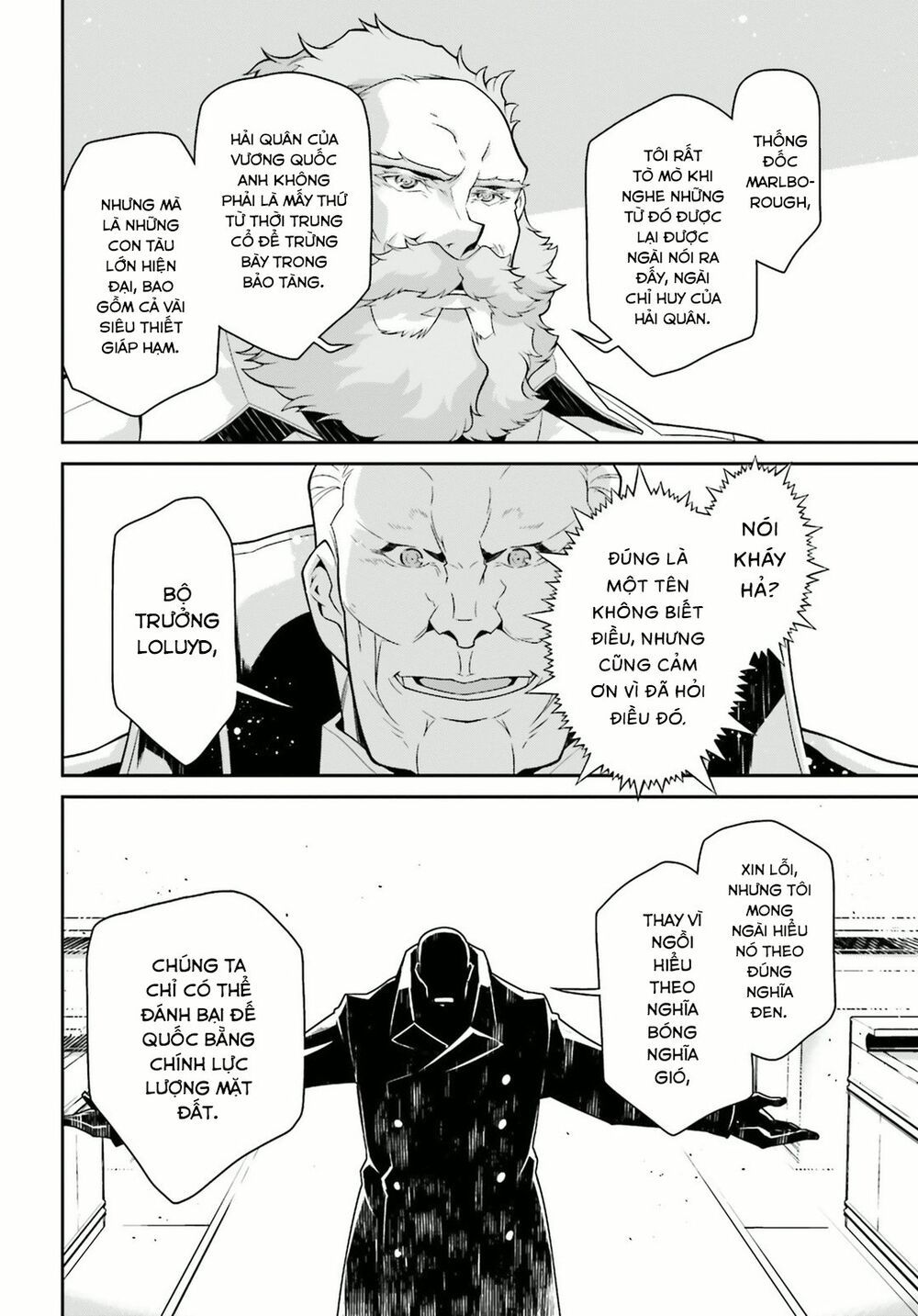 Ấu Nữ Chiến Ký Chap 49 - Next Chap 50