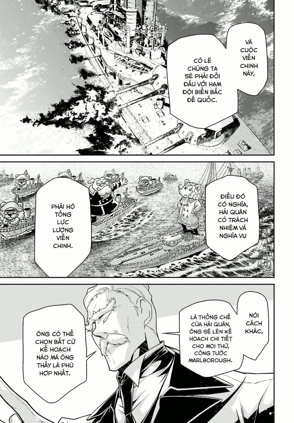 Ấu Nữ Chiến Ký Chap 49 - Next Chap 50