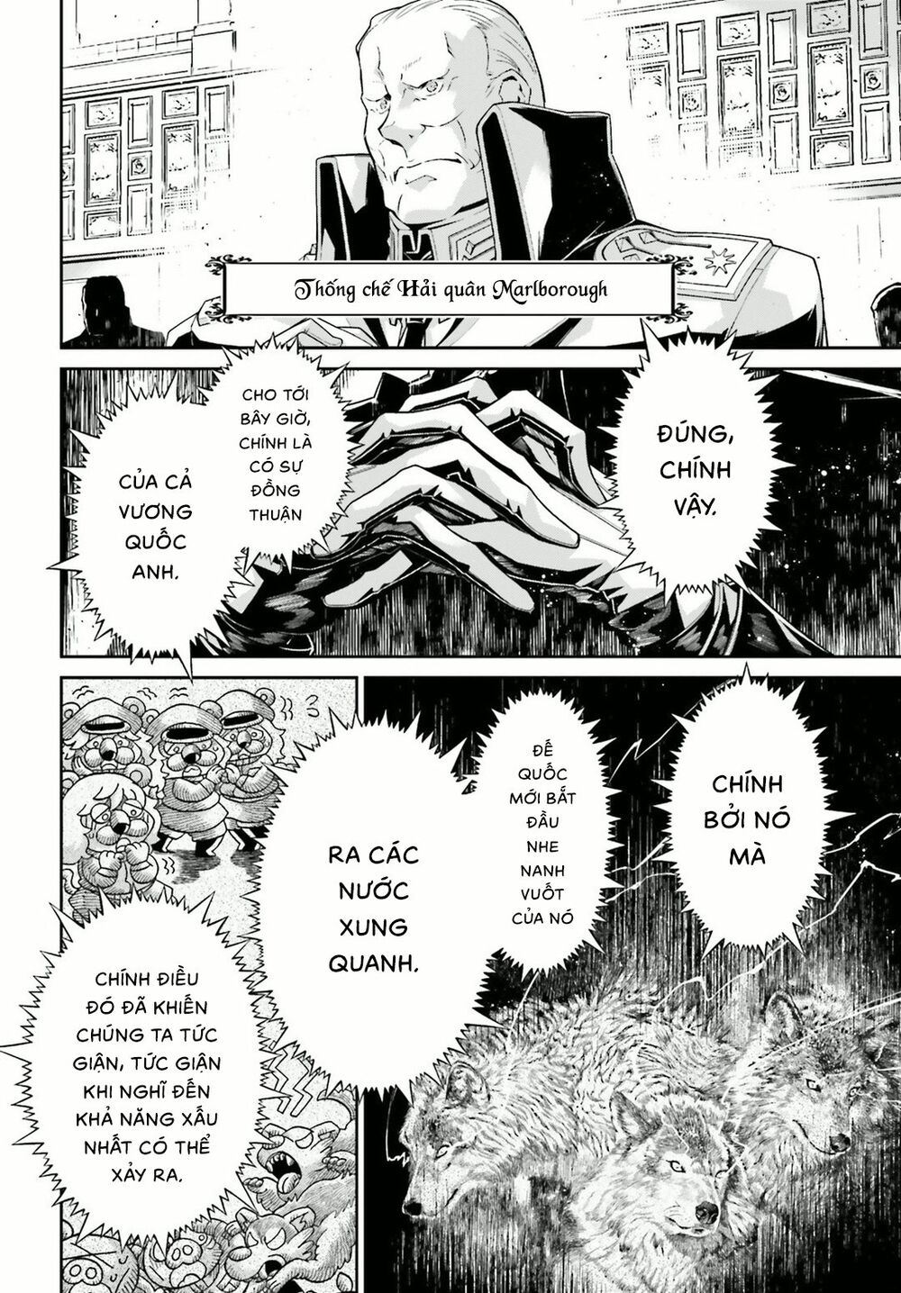 Ấu Nữ Chiến Ký Chap 49 - Next Chap 50