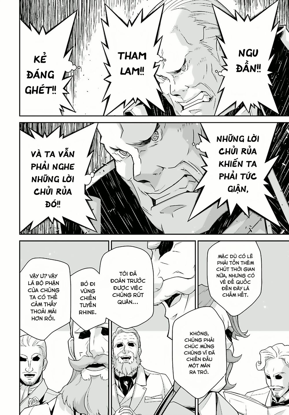 Ấu Nữ Chiến Ký Chap 49 - Next Chap 50