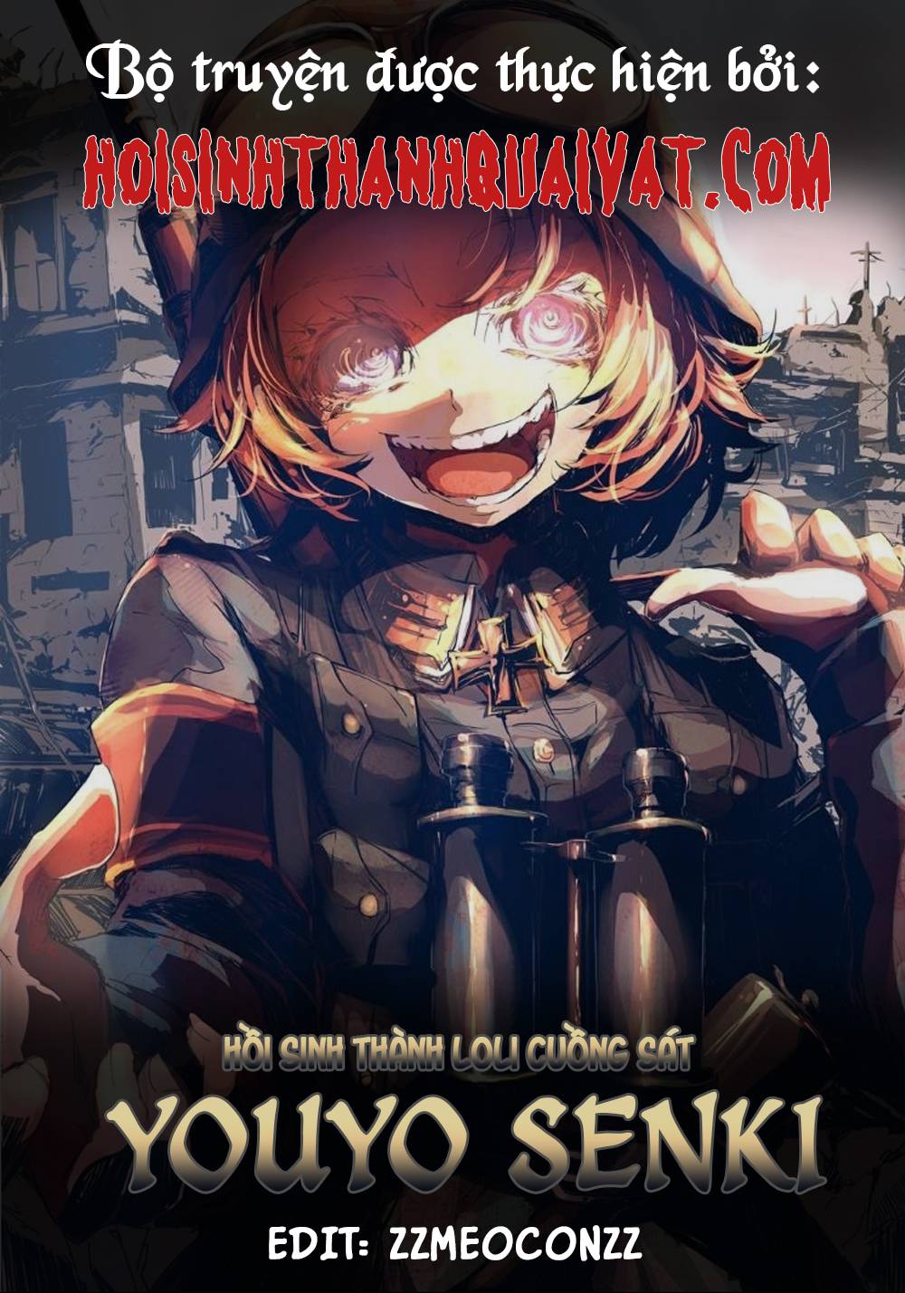 Ấu Nữ Chiến Ký Chap 5 - Next Chap 6