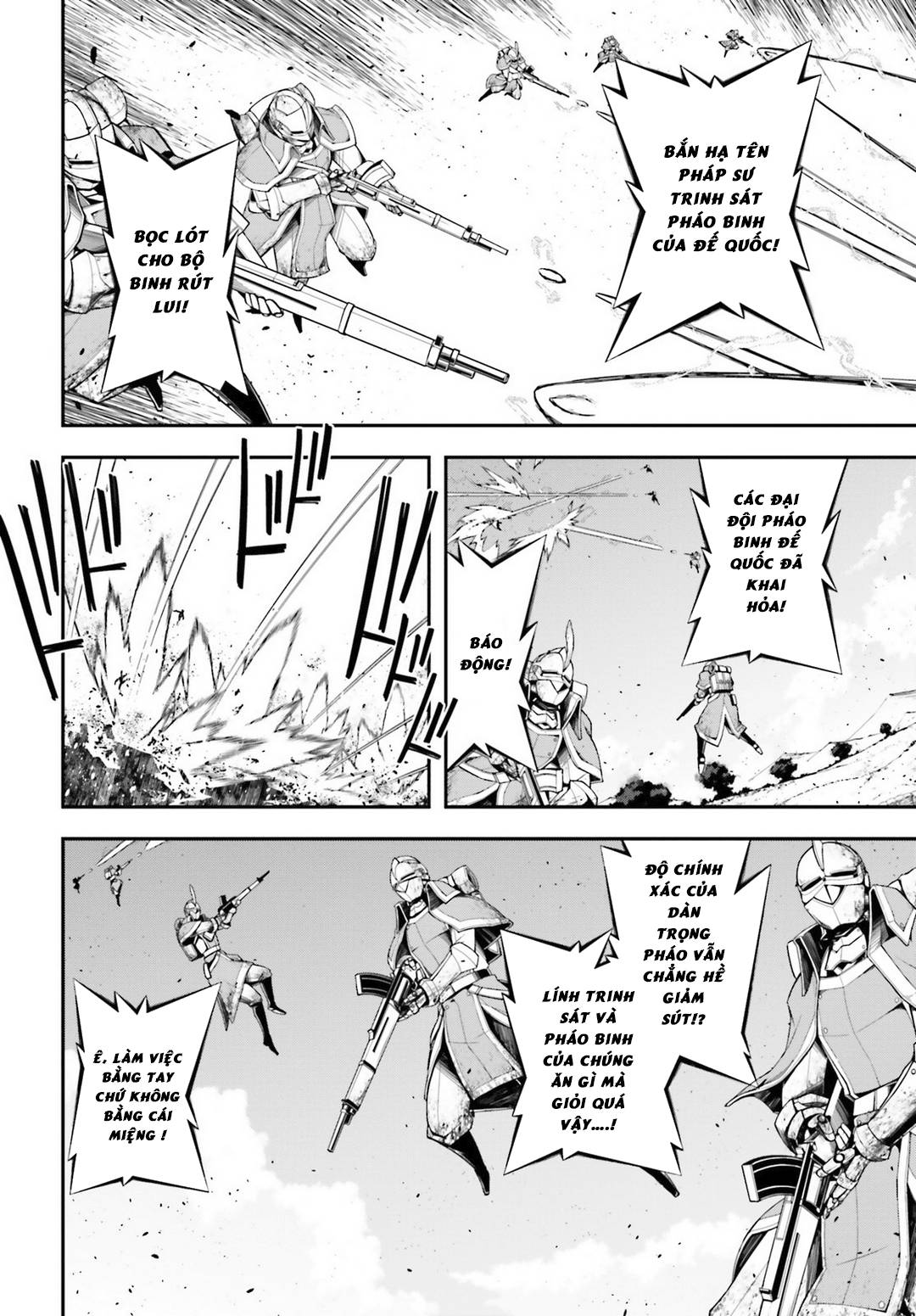 Ấu Nữ Chiến Ký Chap 5 - Next Chap 6