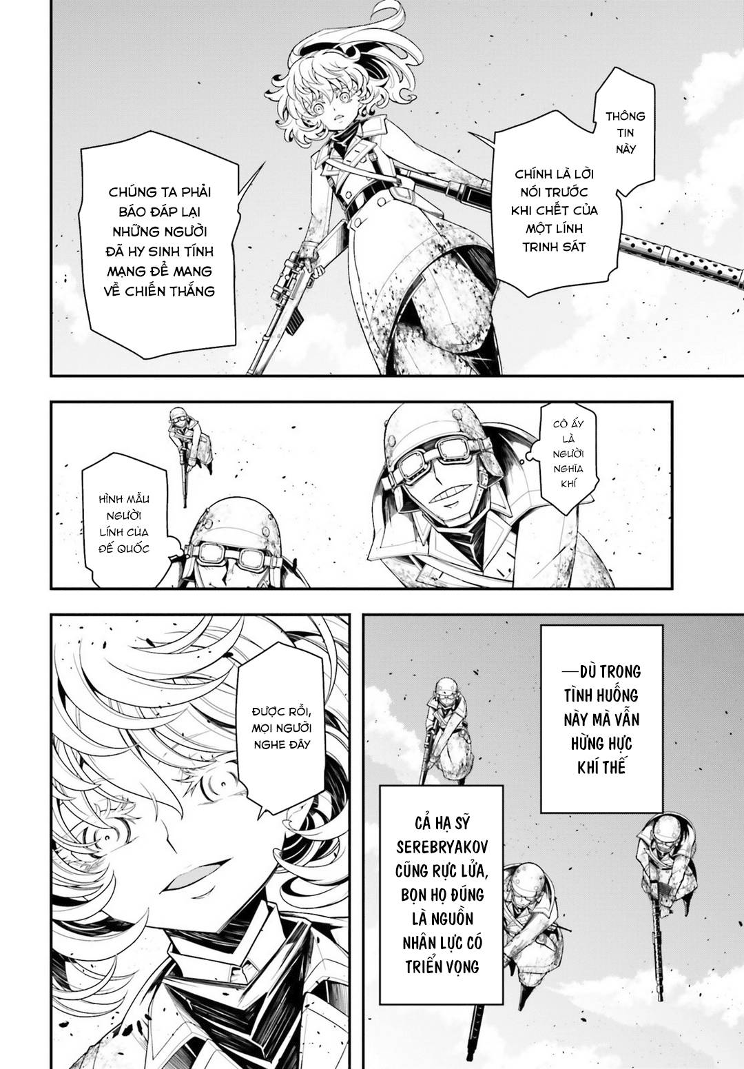 Ấu Nữ Chiến Ký Chap 5 - Next Chap 6