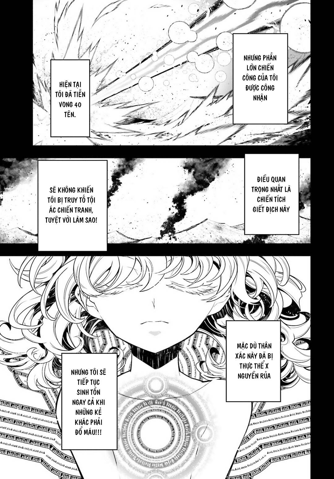 Ấu Nữ Chiến Ký Chap 5 - Next Chap 6