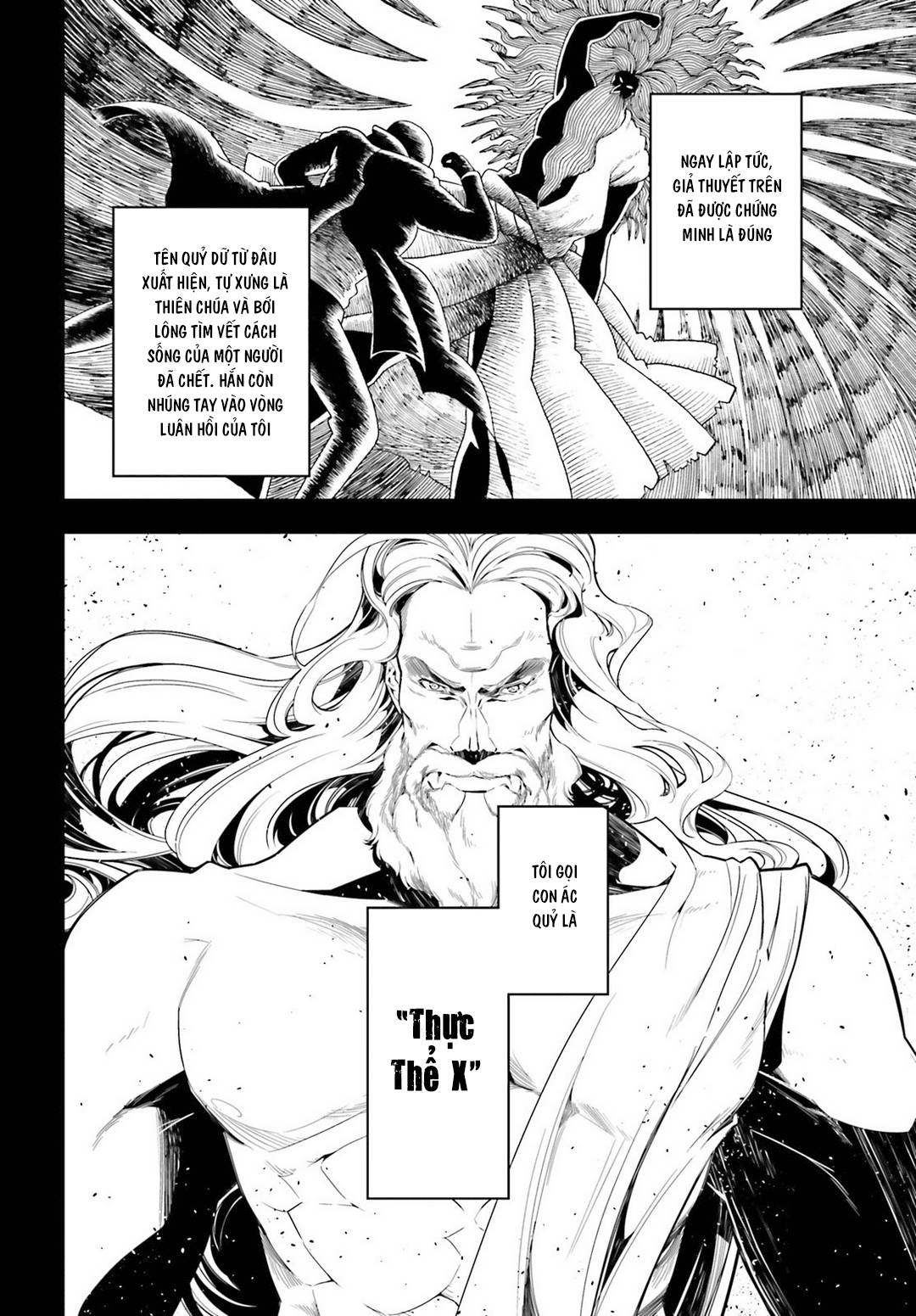 Ấu Nữ Chiến Ký Chap 5 - Next Chap 6