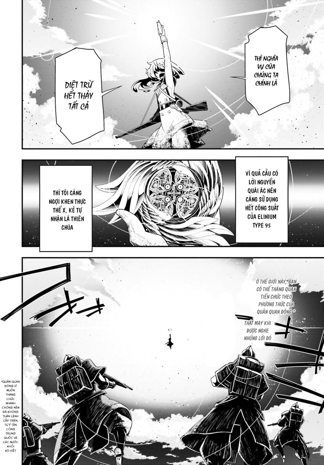 Ấu Nữ Chiến Ký Chap 5 - Next Chap 6