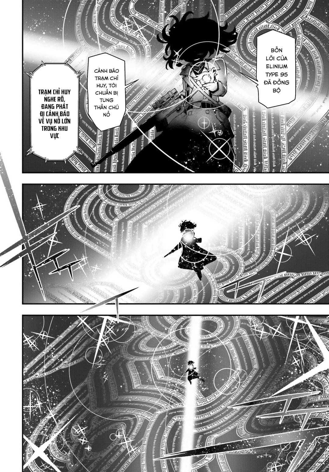 Ấu Nữ Chiến Ký Chap 5 - Next Chap 6