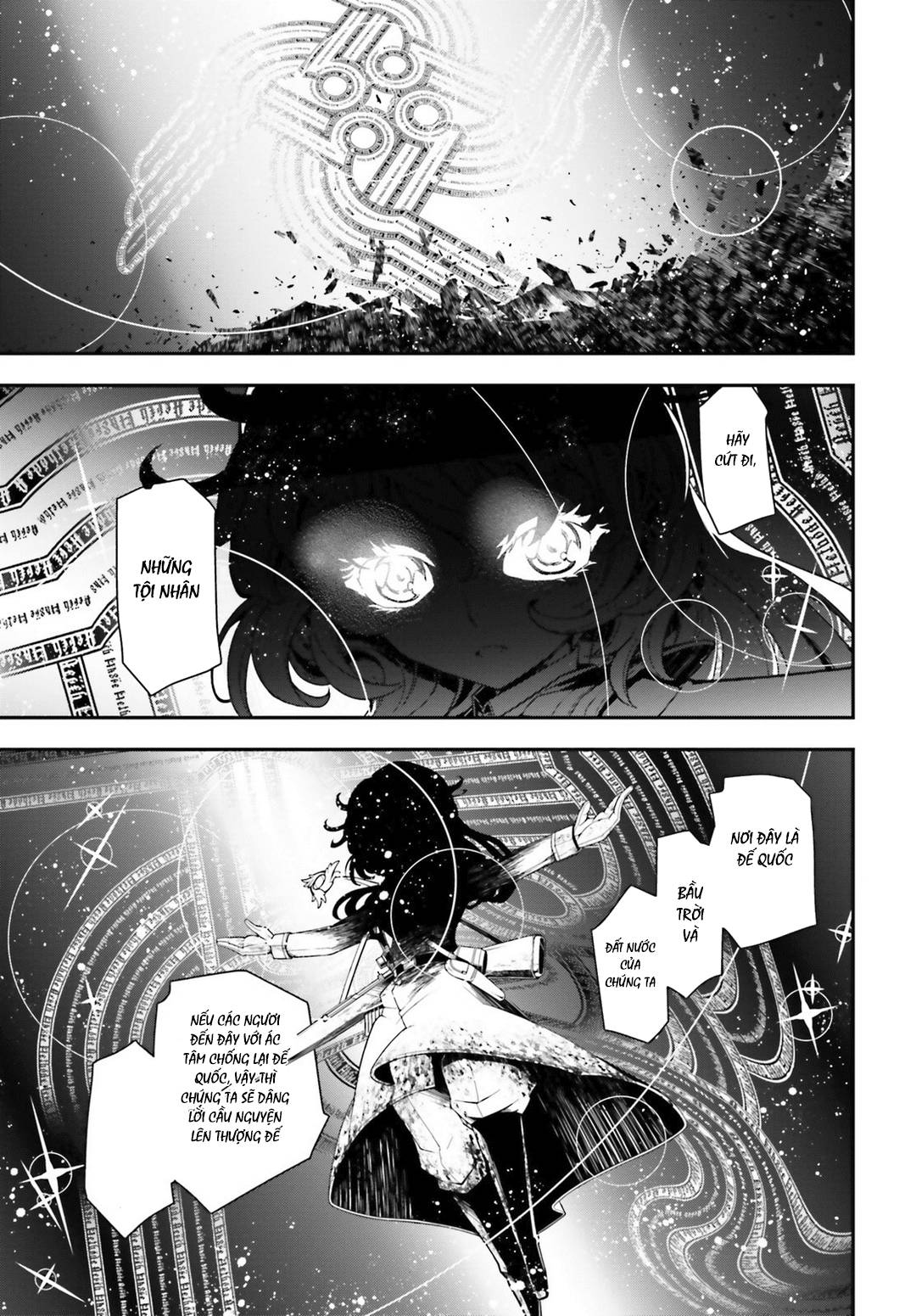 Ấu Nữ Chiến Ký Chap 5 - Next Chap 6
