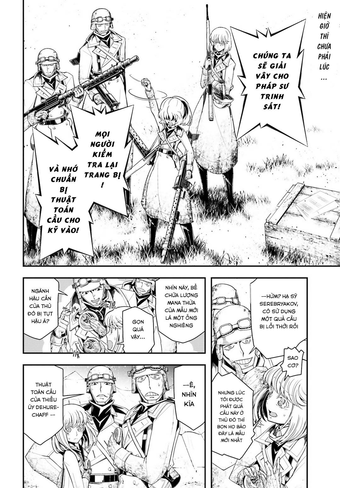 Ấu Nữ Chiến Ký Chap 5 - Next Chap 6