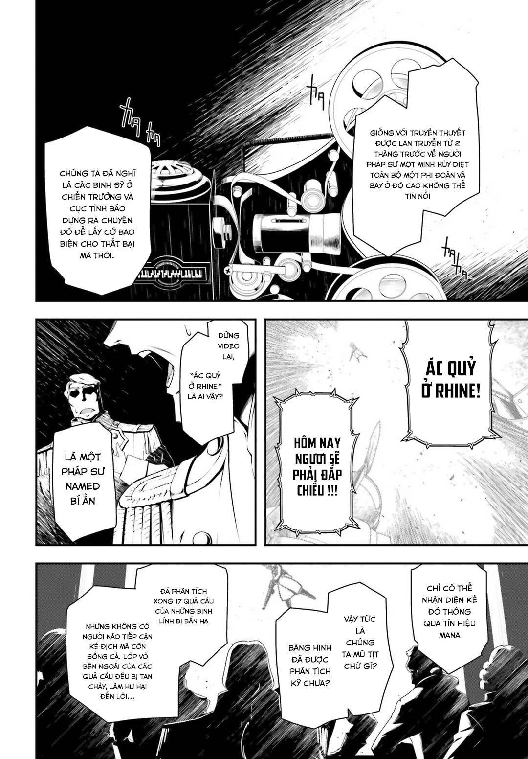 Ấu Nữ Chiến Ký Chap 5 - Next Chap 6