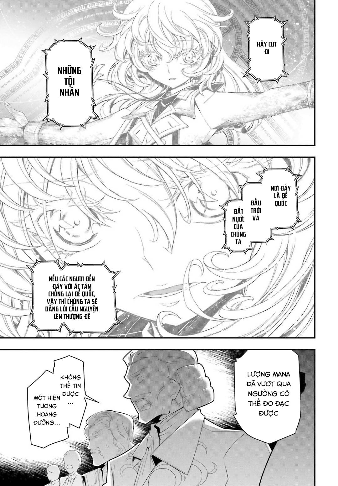 Ấu Nữ Chiến Ký Chap 5 - Next Chap 6