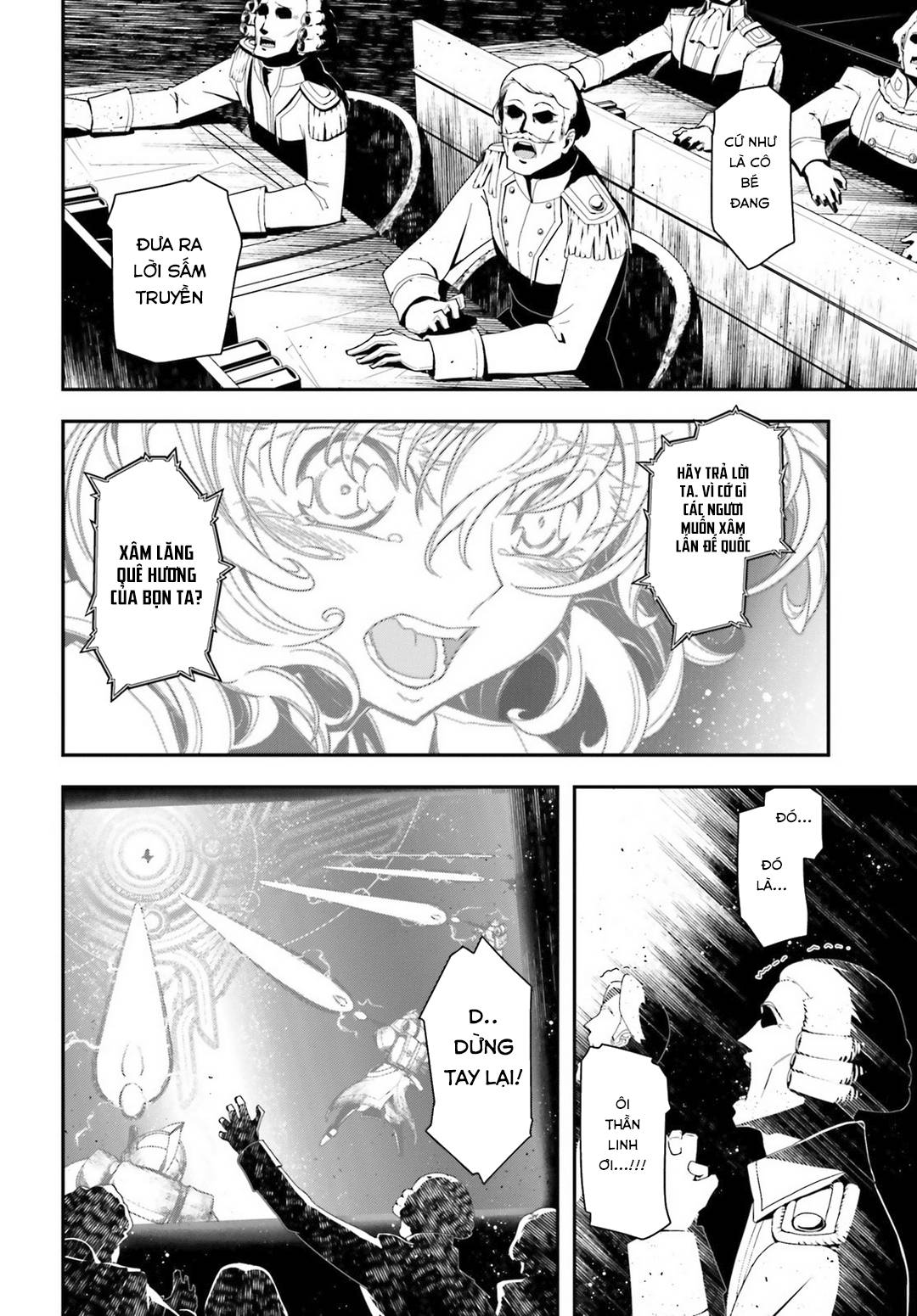 Ấu Nữ Chiến Ký Chap 5 - Next Chap 6